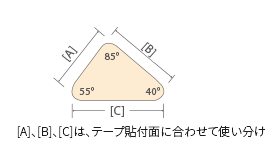 CROSS-SECTIONAL VIEW 이미지